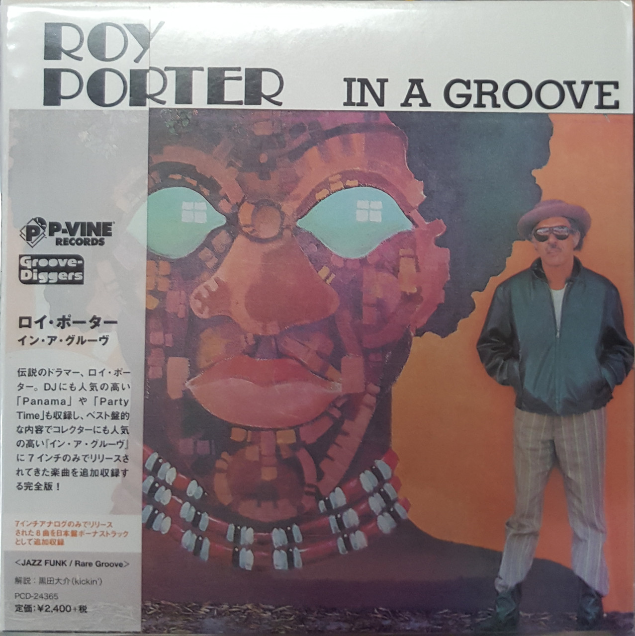 A　Groove.　(CD,　Album)　Midland　Records　Roy　–　Porter　In
