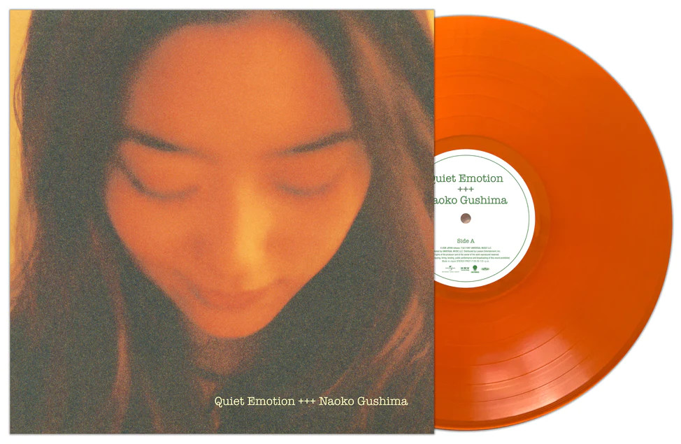 Naoko Gushima – Quiet Emotion (Vinyl, LP, Album, Limited Edition