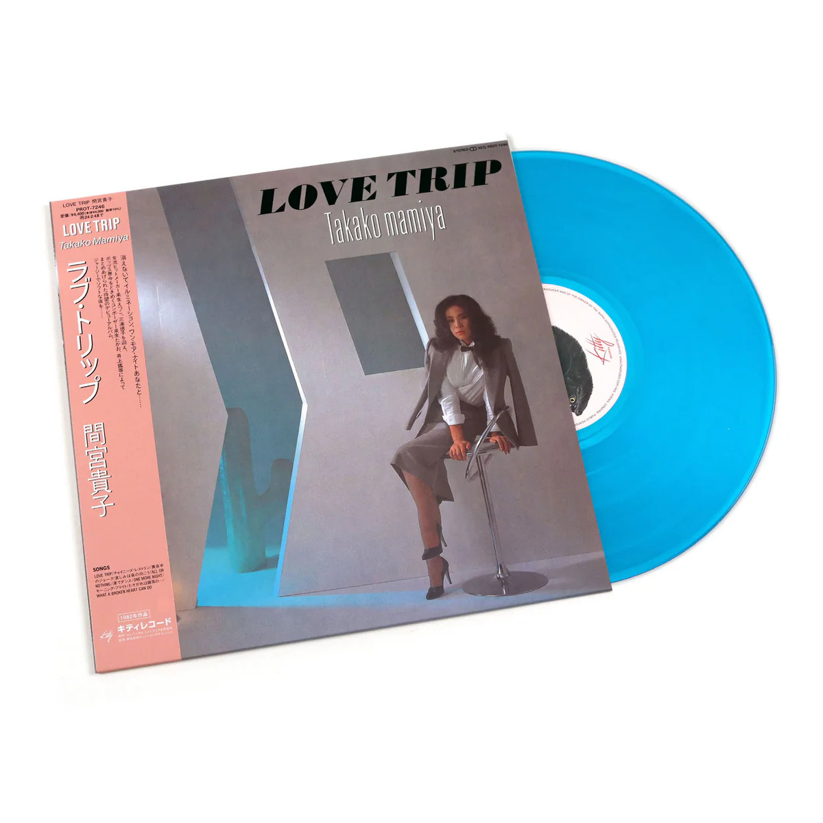 Takako Mamiya – Love Trip (Vinyl, LP, Album, Remastered, Limited