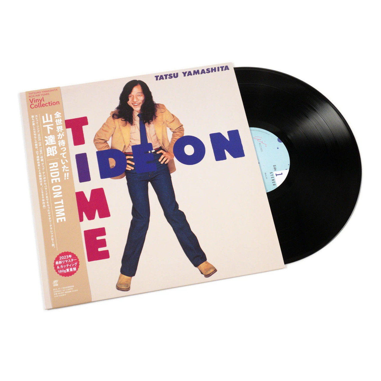 Tatsuro Yamashita – Ride On Time (Vinyl, LP, Album, Limited