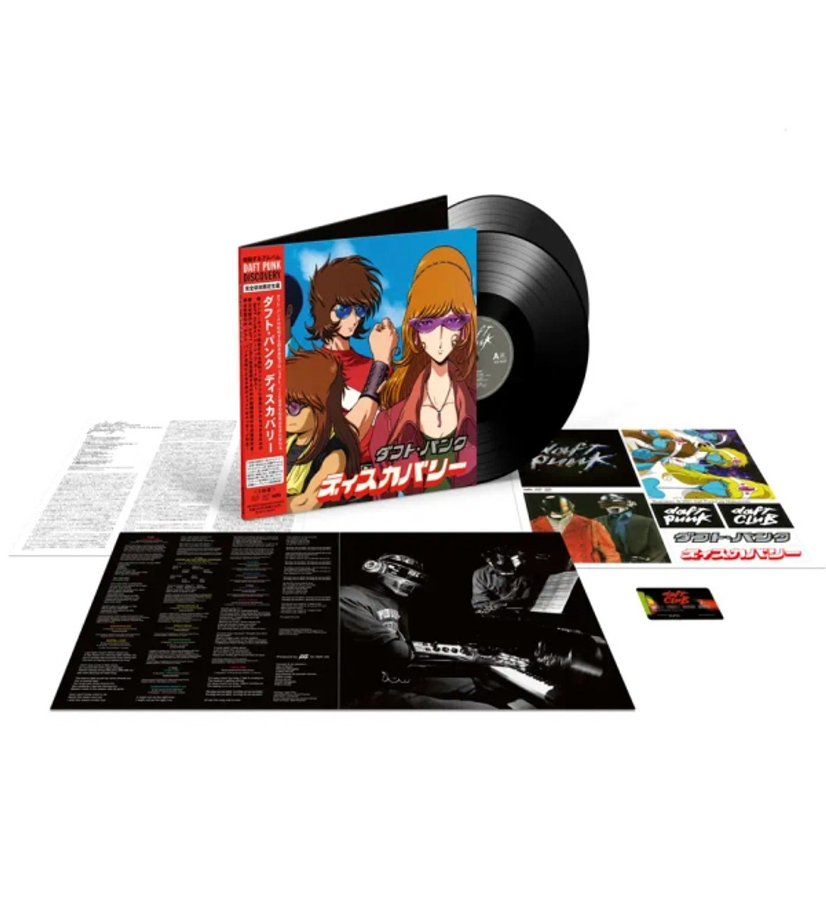 Daft Punk – Discovery (2 x Vinyl, LP, Album, Japanese 