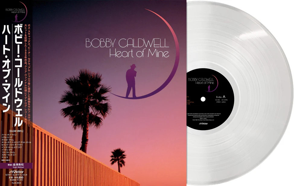 Bobby Caldwell – Heart Of Mine (Vinyl, LP, Album, Limited Edition