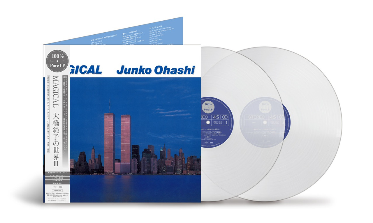 Junko Ohashi – Magical (2 x Vinyl, LP, Compilation, 45RPM, 100