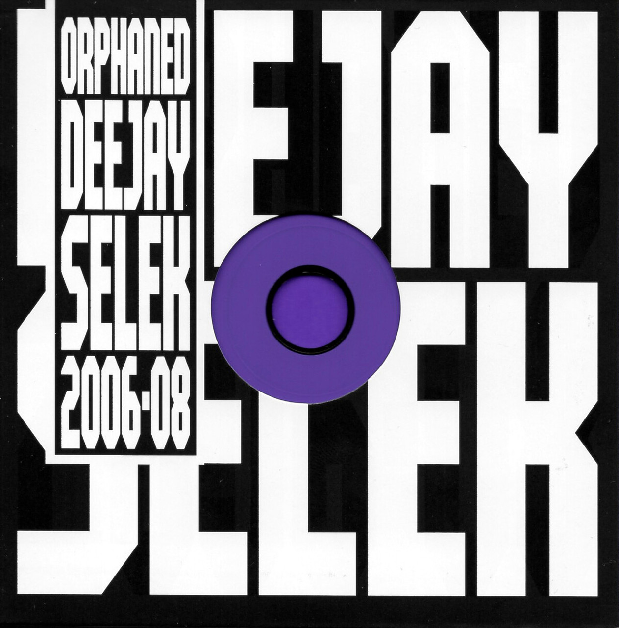 希少【Aphex Twin 】Rephlex Records ポスター AFX Rare Aphex Twin Rephlex Records Poster Afx | eBay