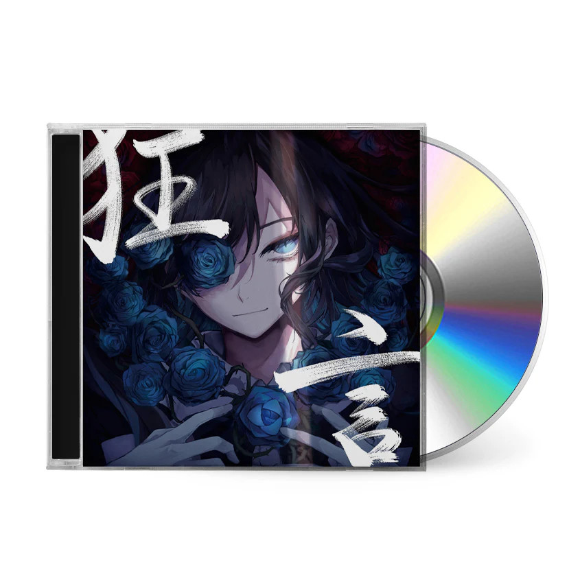 Ado – Kyōgen (CD, Album) - Midland Records