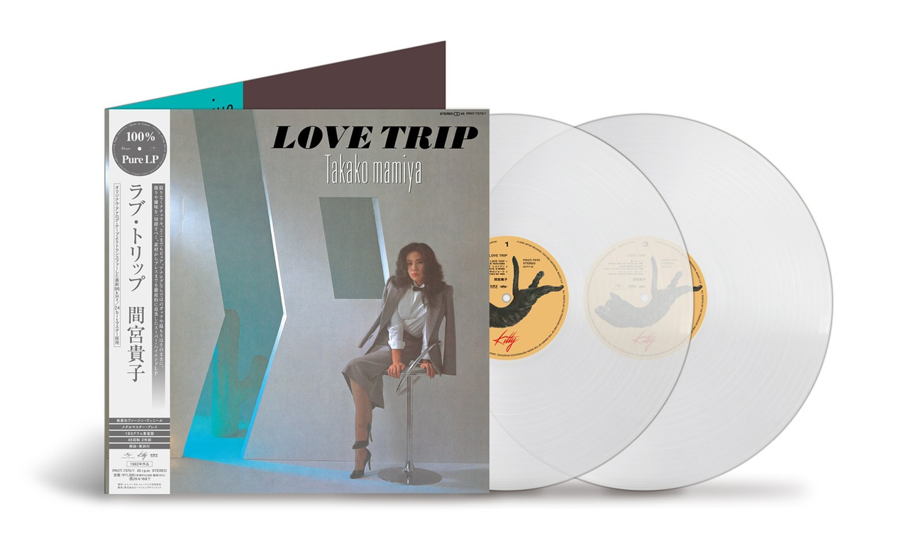 Takako Mamiya – Love Trip (2 x Vinyl, LP, Compilation, 45RPM, 100