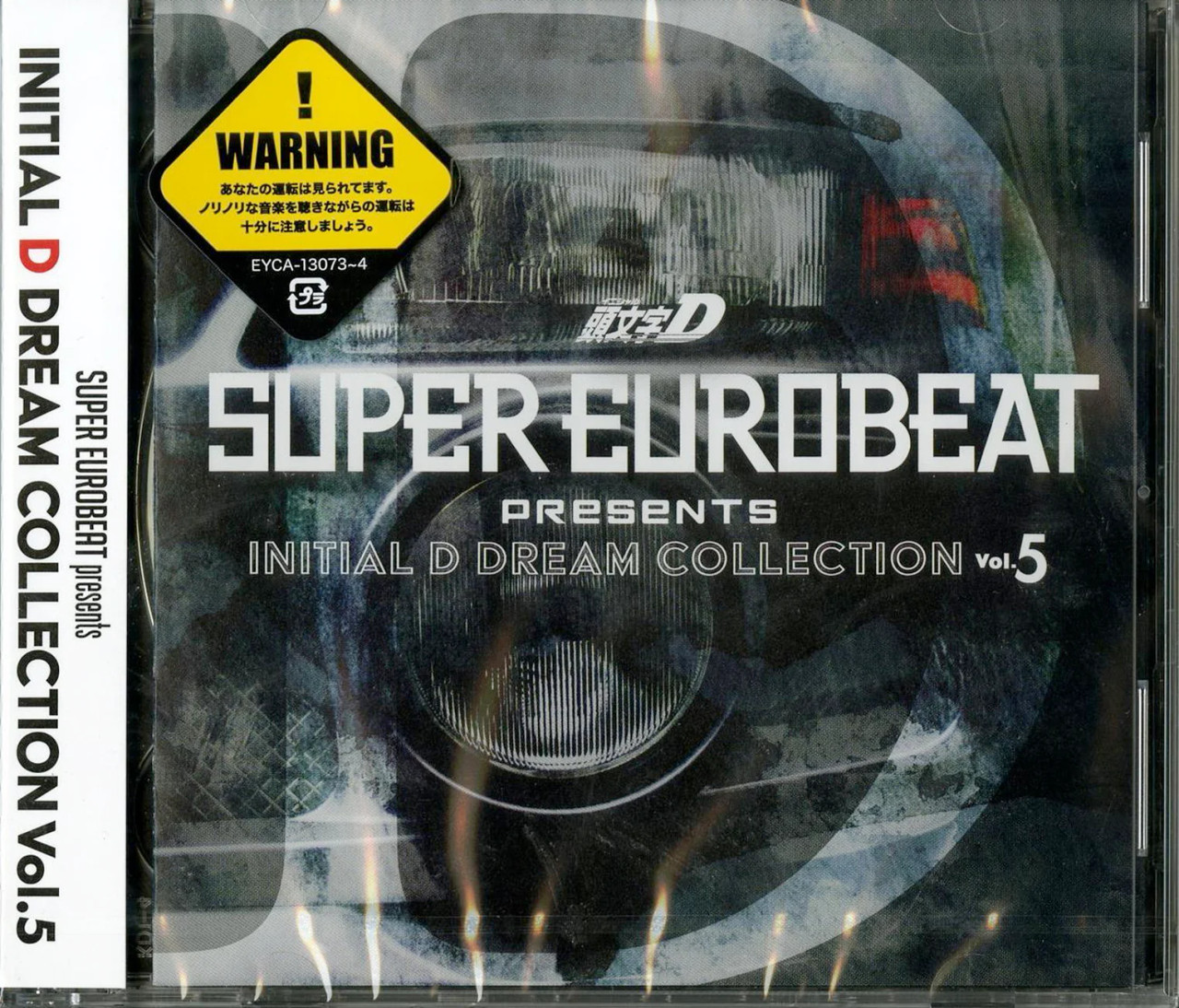 SUPER EUROBEAT presents INITIAL D Dream… SUPER EUROBEAT PRESENTS Initial [Initial] D Dream Collection Vol.3