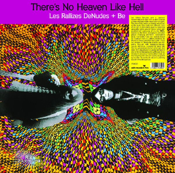 Les Rallizes Denudes + Be,There's No Heaven Like Hell,LP
