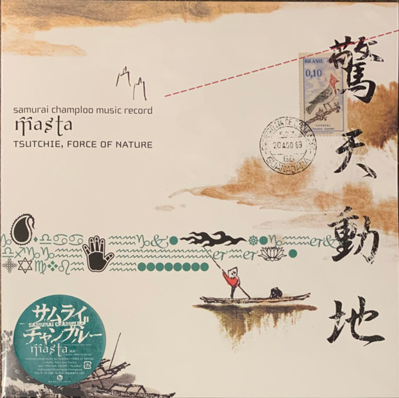 samurai champloo music record masta LP - 邦楽