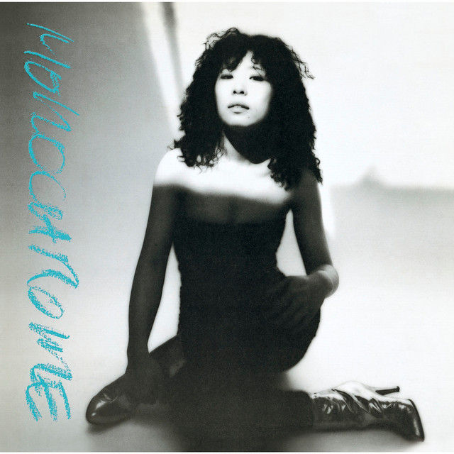 吉田美奈子 (Minako Yoshida) – Monochrome (Vinyl, LP, Album