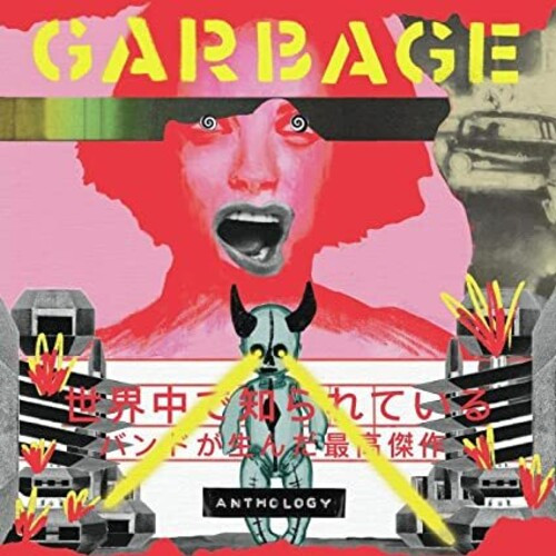 Garbage – Anthology (2 x Vinyl, LP, Compilation, Yellow Translucent)