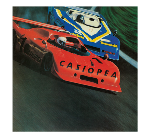 Casiopea – Casiopea    (Vinyl, LP, Album, Repress, Stereo)