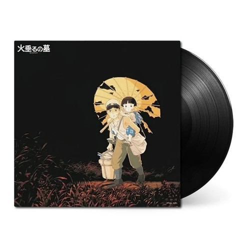 Various – Arknights 6th Anniversary Analog Record 