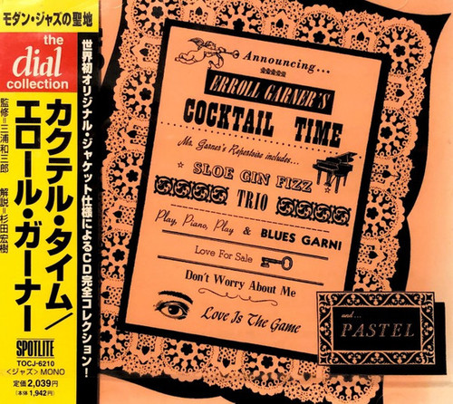 Erroll Garner Trio - Cocktail Time    (CD Mono)
