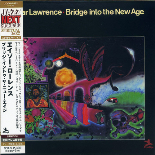 Azar Lawrence, – Bridge Into The New Age,.   (CD, Album, Reissue, Limited Edition, Paper Sleeve)