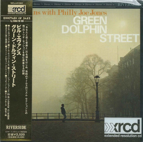 Bill Evans With Philly Joe Jones* ‎– Green Dolphin Street     ( CD, Album, Reissue, Remastered, Paper Sleeve)