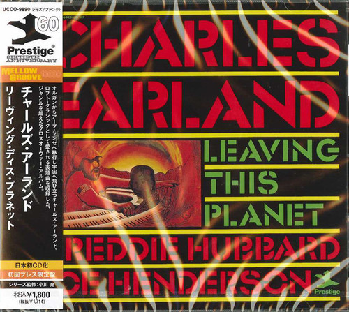 Charles Earland – Leaving This Planet.   (CD, Album, Limited Edition, Reissue)