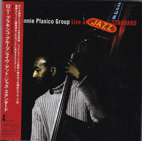 The Lonnie Plaxico Group ‎– Live At Jazz Standard.   (CD, Album, Paper Sleeve)