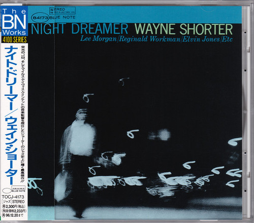 Wayne Shorter ‎– Night Dreamer.   (CD, Album, Reissue, Stereo )