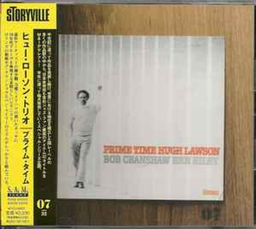 Hugh Lawson ‎– Prime Time     (CD, Album, Limited Edition, Reissue, Remastered)