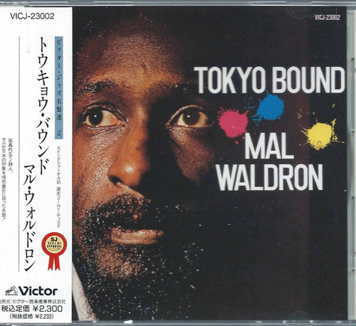 Mal Waldron ‎– Tokyo Bound    (CD, Album, Reissue, Remastered)