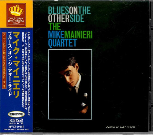 The Mike Mainieri Quartet ‎– Blues On The Other Side    ( CD, Album, Reissue, Remastered )