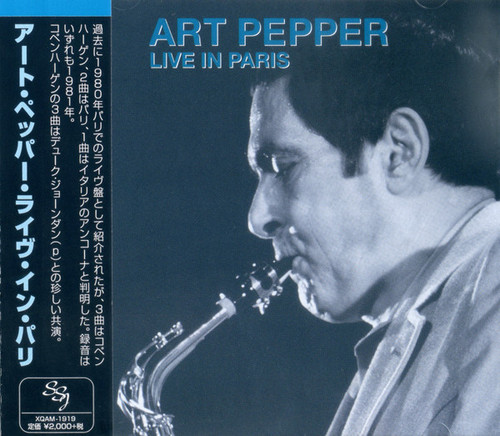 Art Pepper – Live In Paris. (CD, Album
