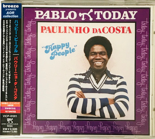 Paulinho Da Costa – Happy People.   (CD, Album, Remastered, Stereo)