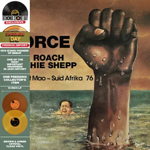 RSD2023 Max Roach & Archie Shepp – Force - Sweet Mao - Suid Afrika 76 (2 x Vinyl, LP, Album, Clear Amber, Clear Brown)