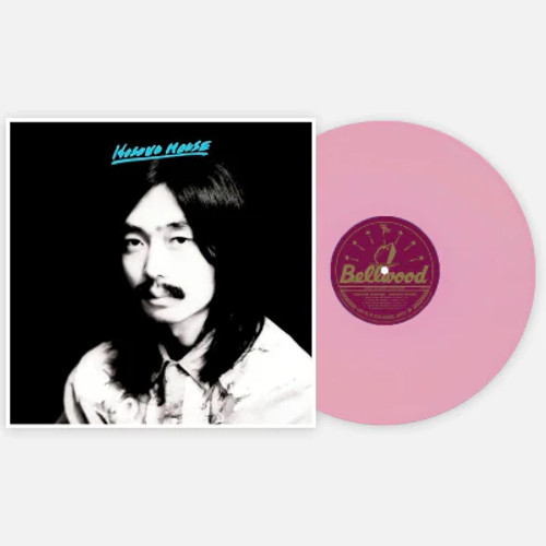 Haruomi Hosono - Hosono House (Vinyl, LP, Album, Limited Edition, Translucent Pink Glass, Gatefold)