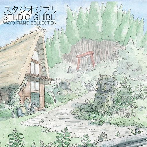 Studio Ghibli Wayô Piano Collection (2 x Vinyl, LP, Compilation)