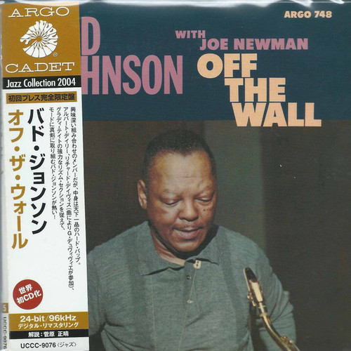 Budd Johnson With Joe Newman, Off The Wall,   (CD, Album, Limited Edition, Reissue, Remastered, Paper Sleeve)