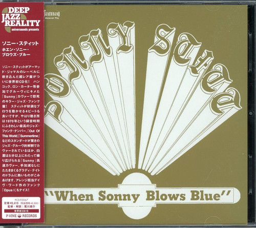 Sonny Stitt – When Sonny Blows Blue (CD, Album, Reissue)