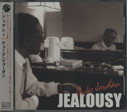 Duke Jordan – Jealousy (CD, Album, Promo)
