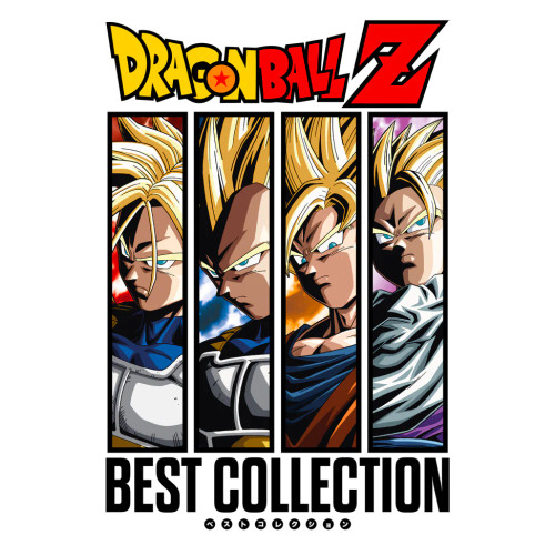 Dragon Ball Z: Original Soundtrack Best Collection (2 x Vinyl, LP, Album, Limited Edition, Orange)