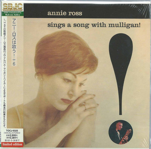 Annie Ross – Sings A Song With Mulligan! (CD, Album, Limited Edition, Reissue, Remastered, Paper Sleeve)