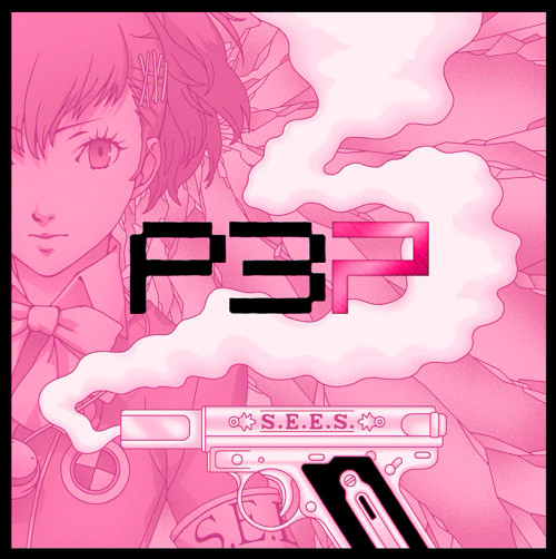 Persona 3 Portable Soundtrack (Vinyl, LP, Coloured)