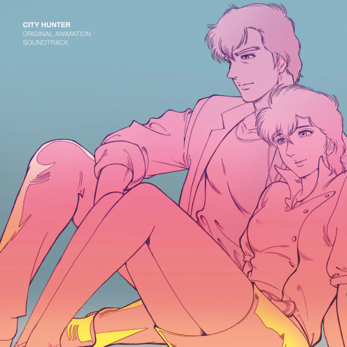 City Hunter: Original Animation Soundtrack (Vinyl, LP, Album)