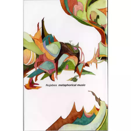 Nujabes ‎– Metaphorical Music (2 x Vinyl, LP, Album, Limited