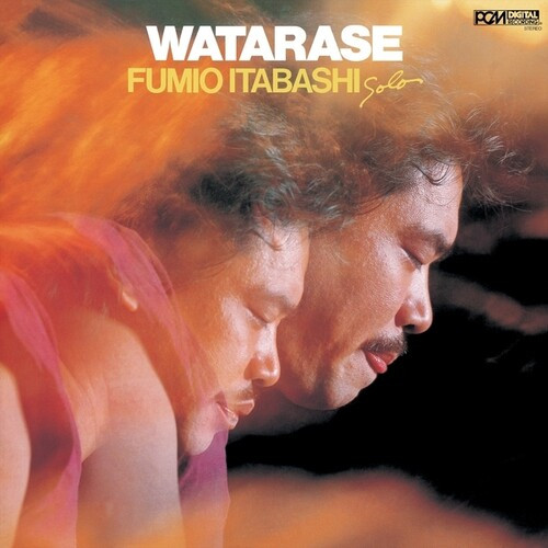 Fumio Itabashi – Watarase (Vinyl, LP, Album, Limited Edition, Remastered)