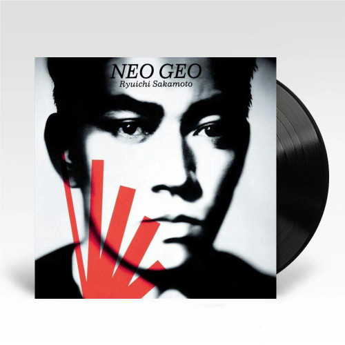 RSD2026 Ryuichi Sakamoto + Danceries – End of Asia (Vinyl, LP RSD2026 Ryuichi Sakamoto + Danceries – End of Asia (Vinyl, LP