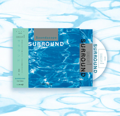 Hiroshi Yoshimura – Surround (CD, Album, Remastered, Digipak)