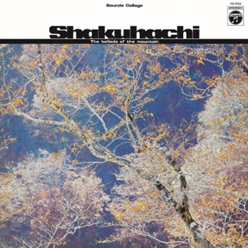 Kifu Mitsuhashi / Kiyoshi Yamaya – Shakuhachi Yama no Uta (Vinyl, LP, Album, Remastered, Limited Edition)