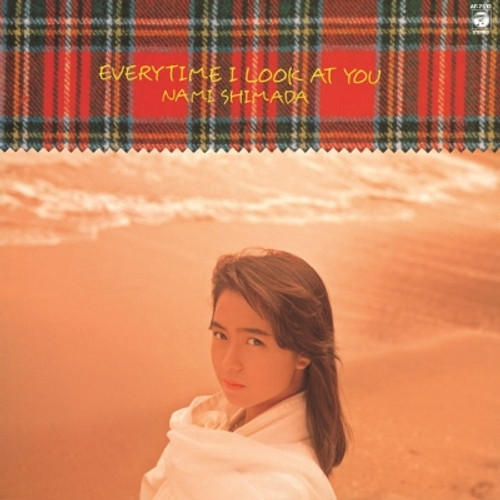 Nami Shimada – Everytime I Look At You (Vinyl, LP, Album, Limited Edition)