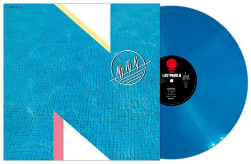 Noriki – Noriki (Vinyl, LP, Album, Limited Edition, Clear Blue Sky)