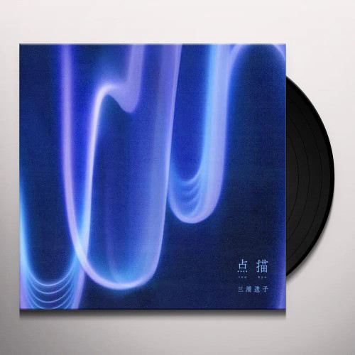 Touko Miura – Tenbyo (Vinyl, LP, Mini-Album, Limited Edition)
