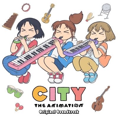 City Hunter: Original Animation Soundtrack (Vinyl, LP, Album