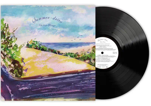 Various – Summer-Drive Chillout Breeze (Vinyl, LP, Compilation)