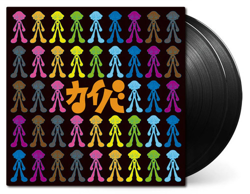 Kiyoshi Yoshida – KAIBA: Original Soundtrack (2 x Vinyl, LP, Album)