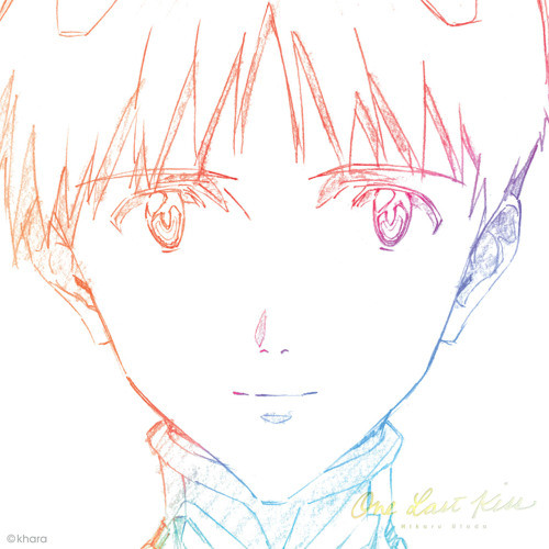 Hikaru Utada – One Last Kiss (CD, EP)